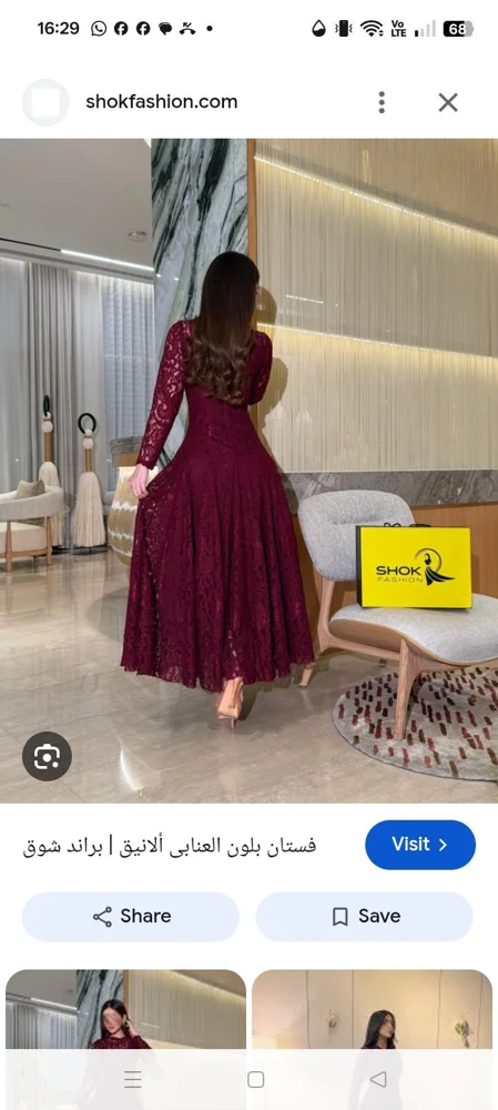 Maxi Dresses, Excellent, size L / 40 / 12, photo 5