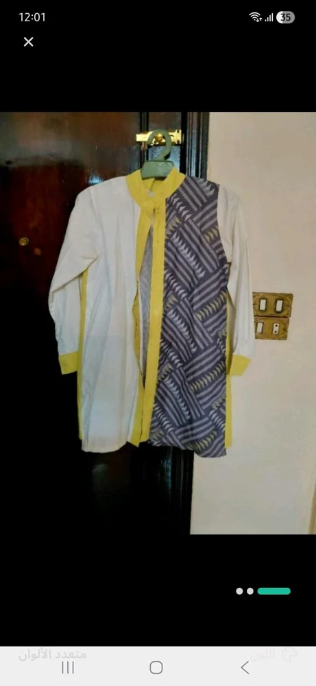 Blouses