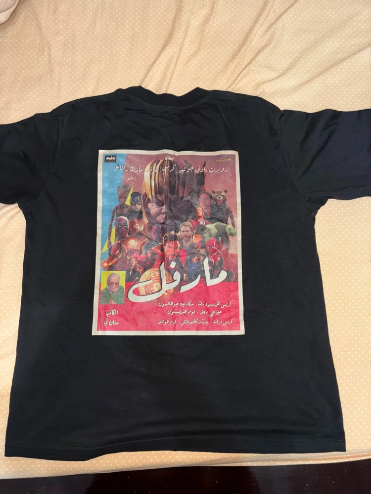 Local T-shirts