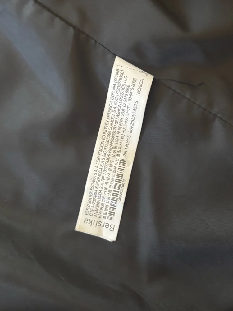 Bershka Vests, size XS / 34 / 6, photo 5