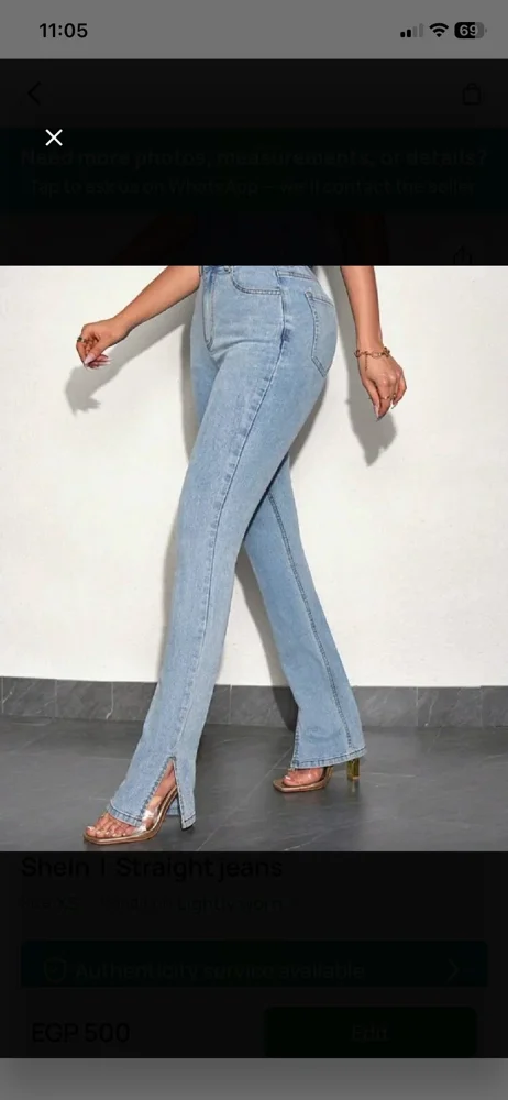 Shein Jeans
