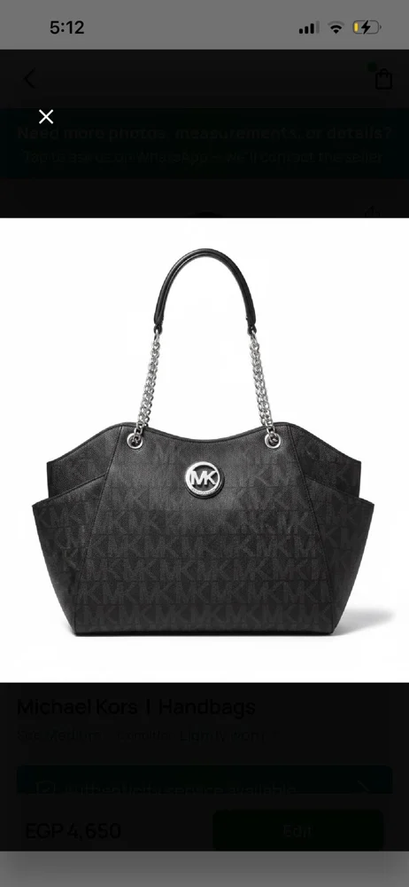Michael Kors شنط كتف