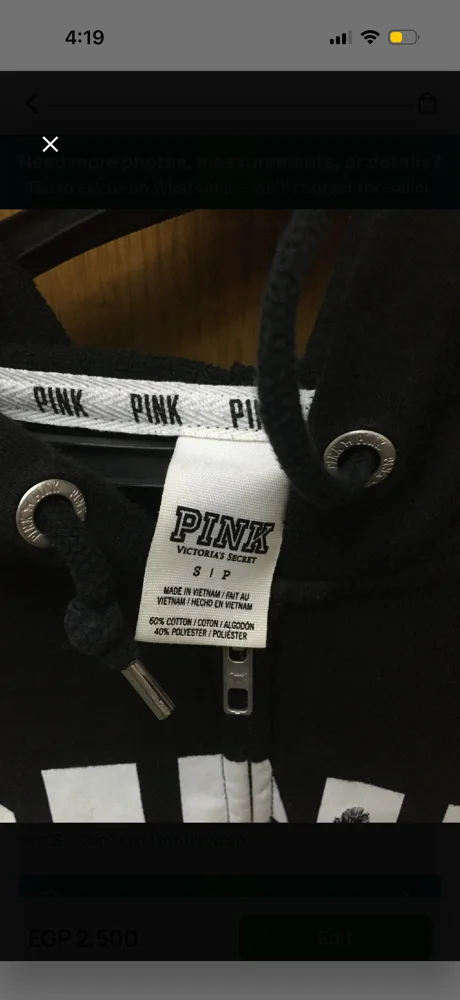 Victoria's Secret Jackets, size S / 36 / 8, photo 3