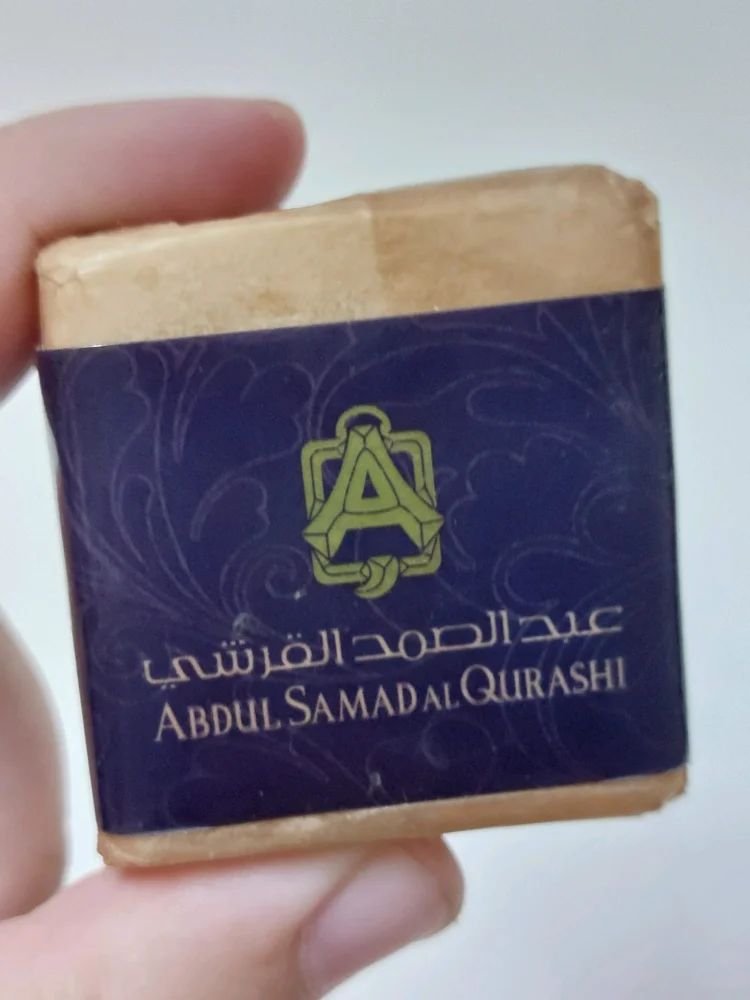 Abdul Samad Al Qurashi Perfume