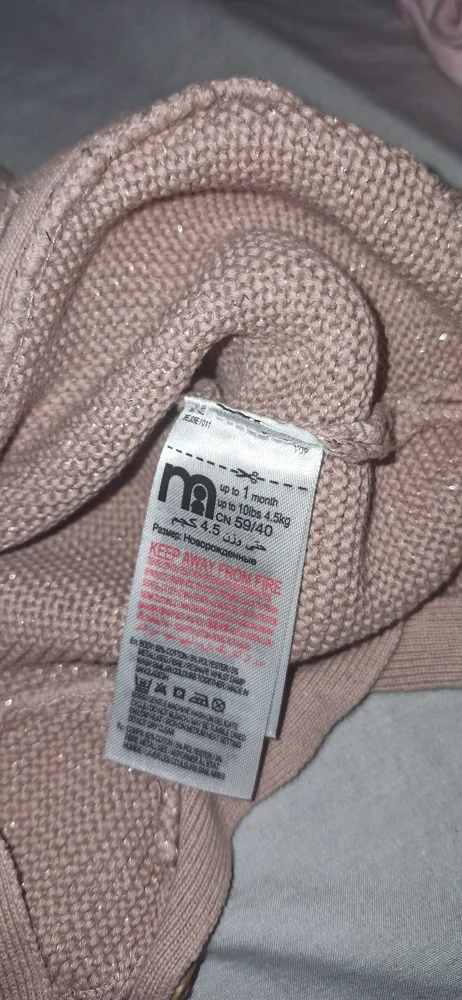 Mothercare Outerwear, Excellent, size 0–1m, photo 2