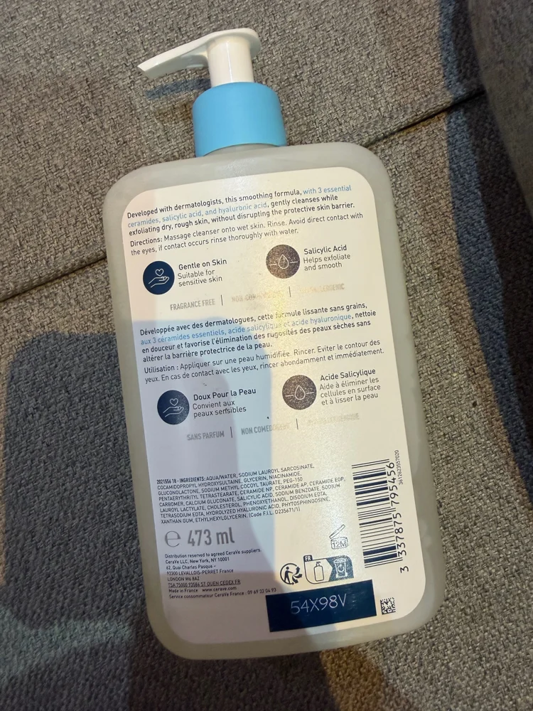 Skin Care, size Other, photo 4