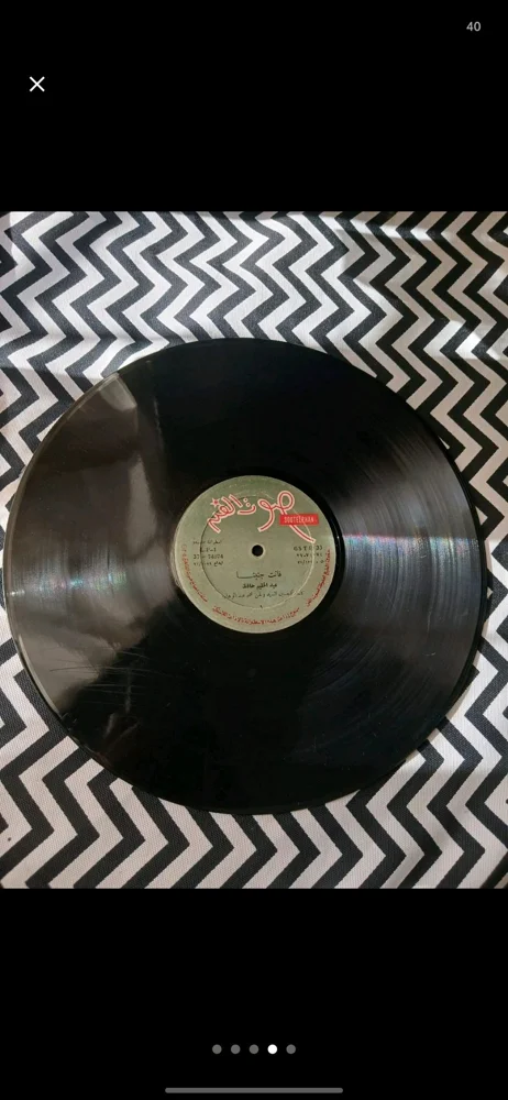 Music, size Other, photo 3