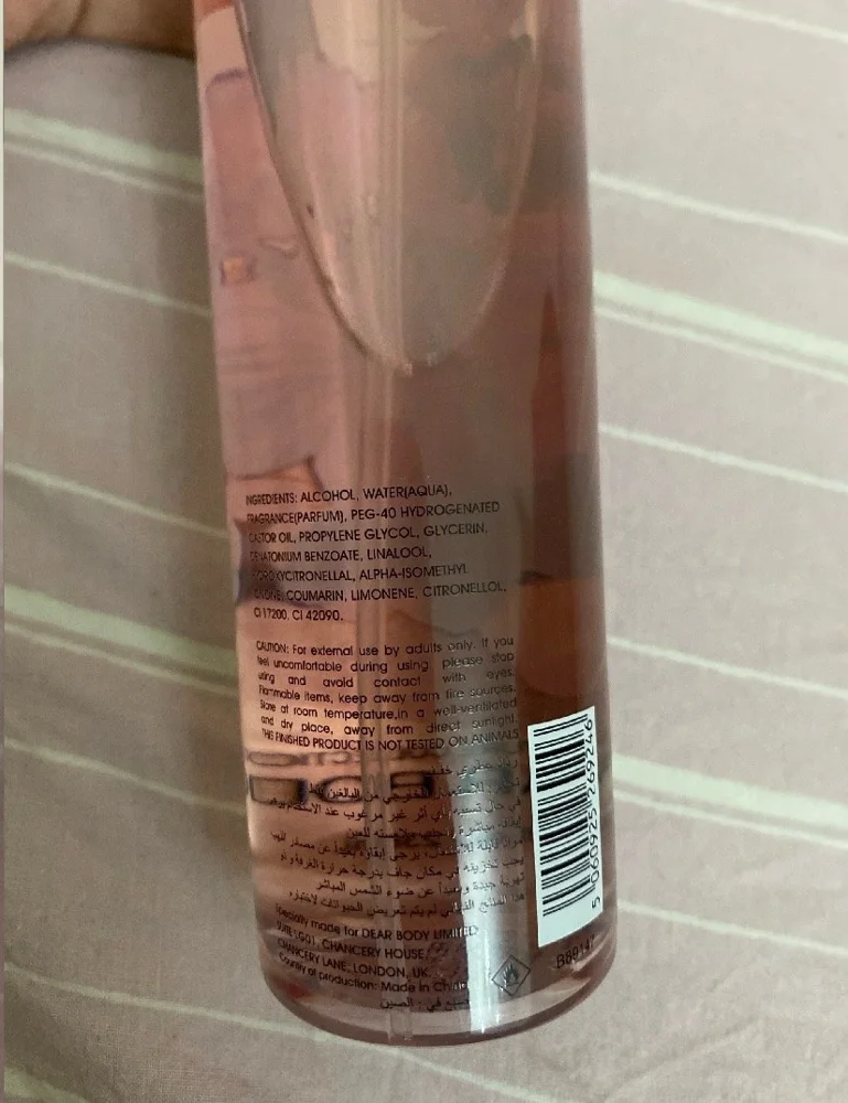 Perfume, size Other, photo 3