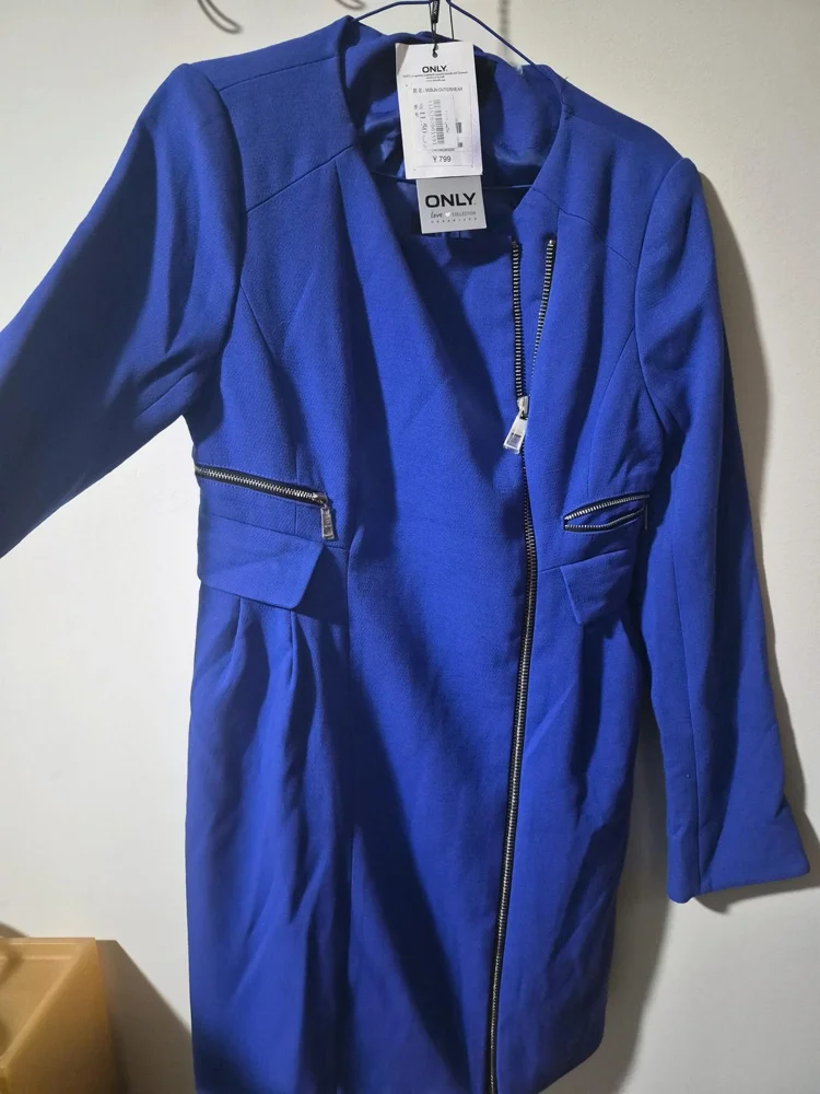 ONLY Coats