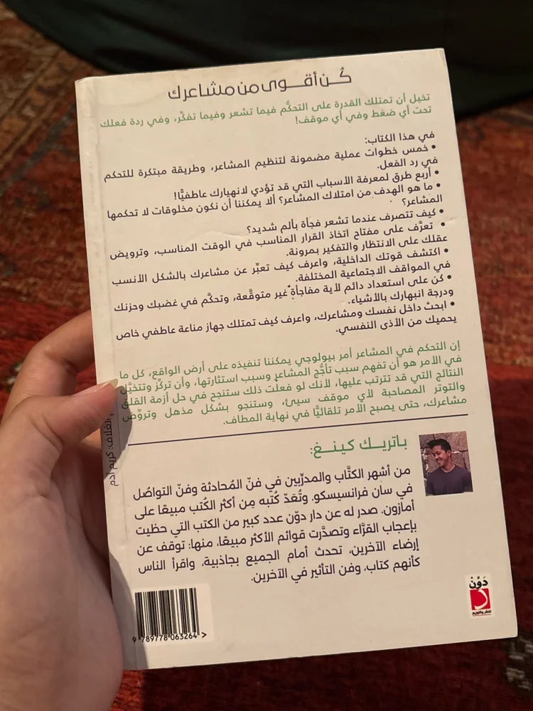 Books, size Other, photo 3