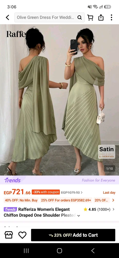 Shein Party Dresses, size XL / 42 / 14, photo 3