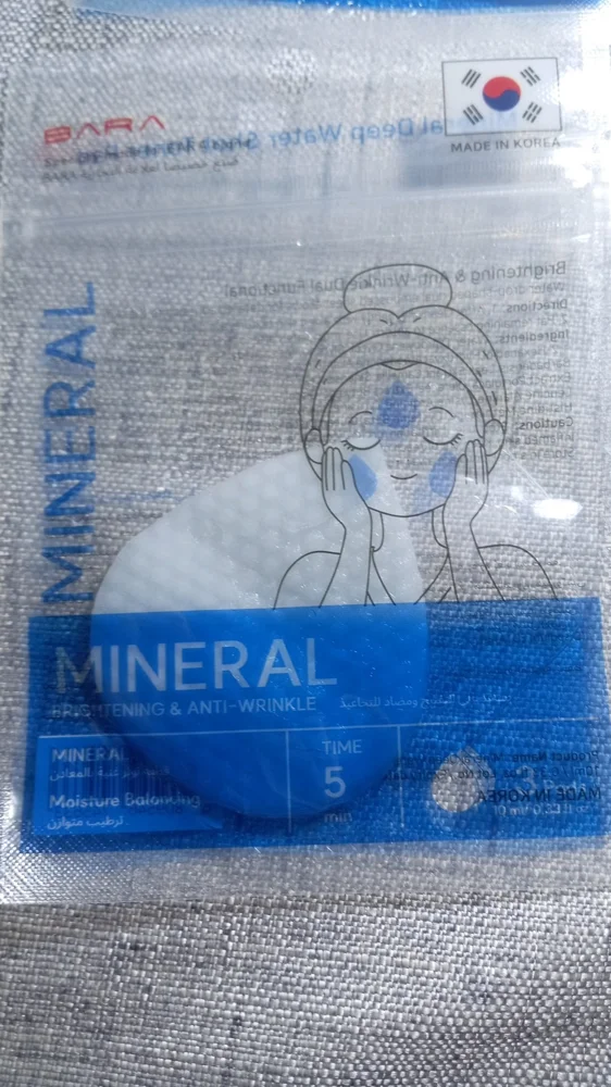 Face, size Other, photo 3