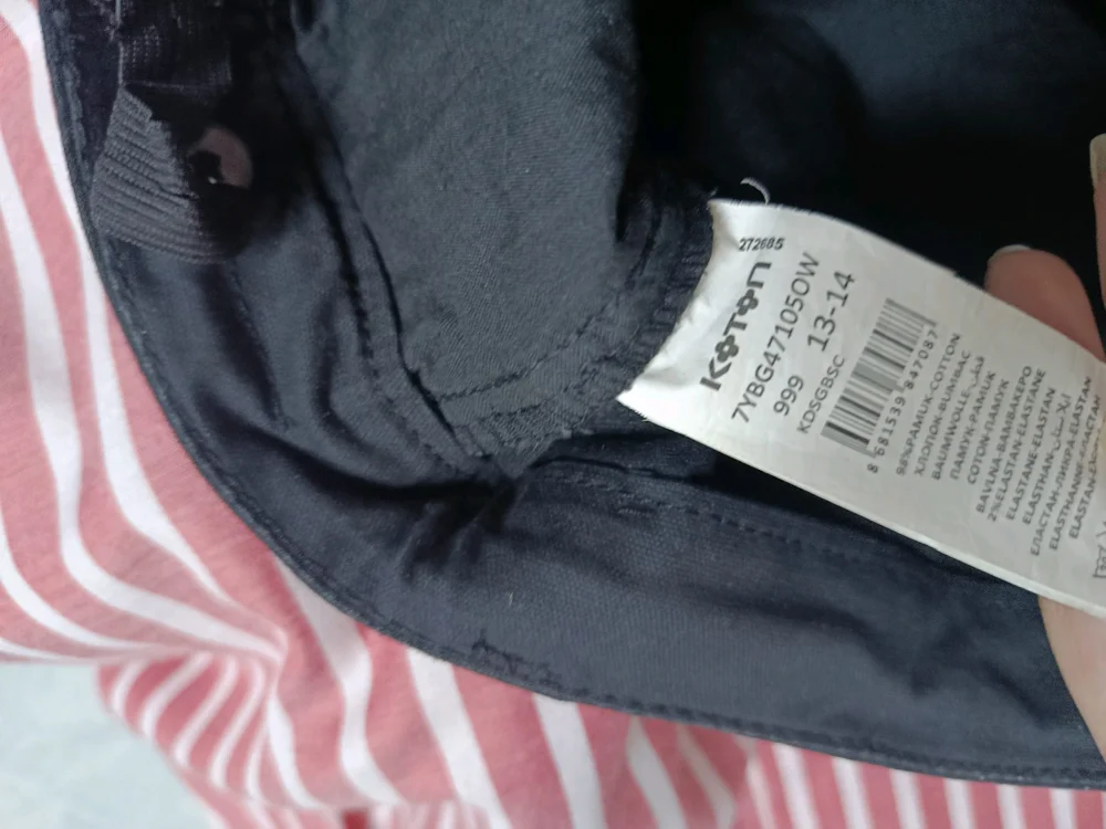 Koton Bottoms, size 14y, photo 4