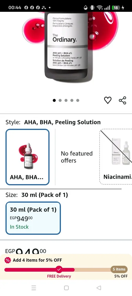 The Ordinary Beauty Tools, New with tags, photo 2