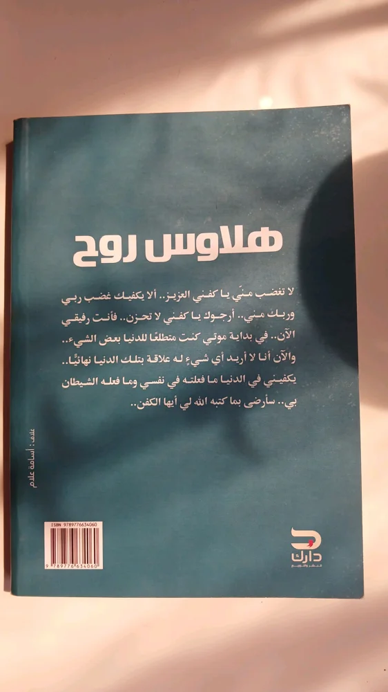 Books, size Other, photo 2