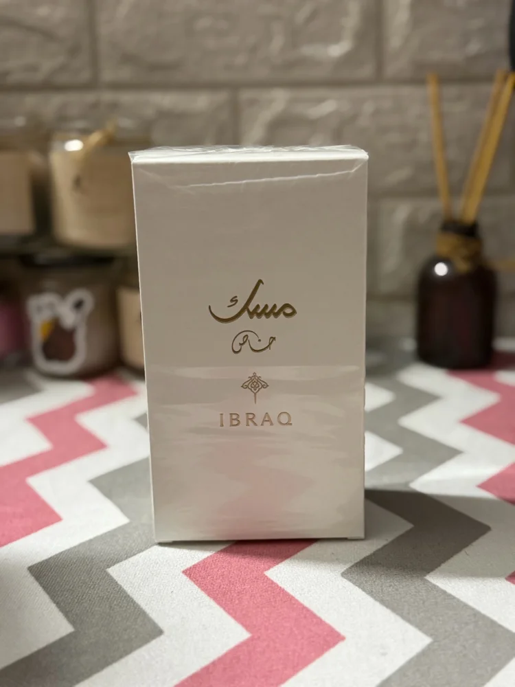 Ibraq Perfume, New with tags, photo 3