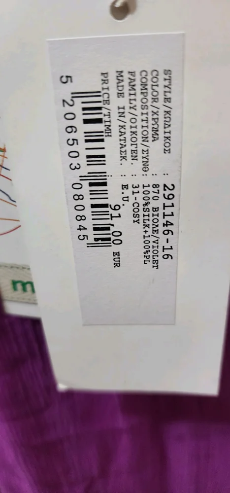 Cocktail Dresses, size XXS / 32 / 4, photo 5