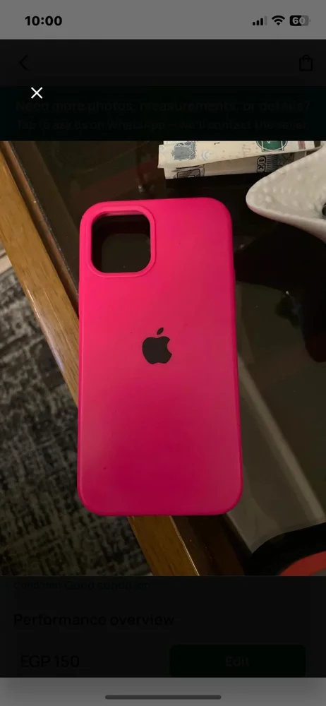 Phone Cases