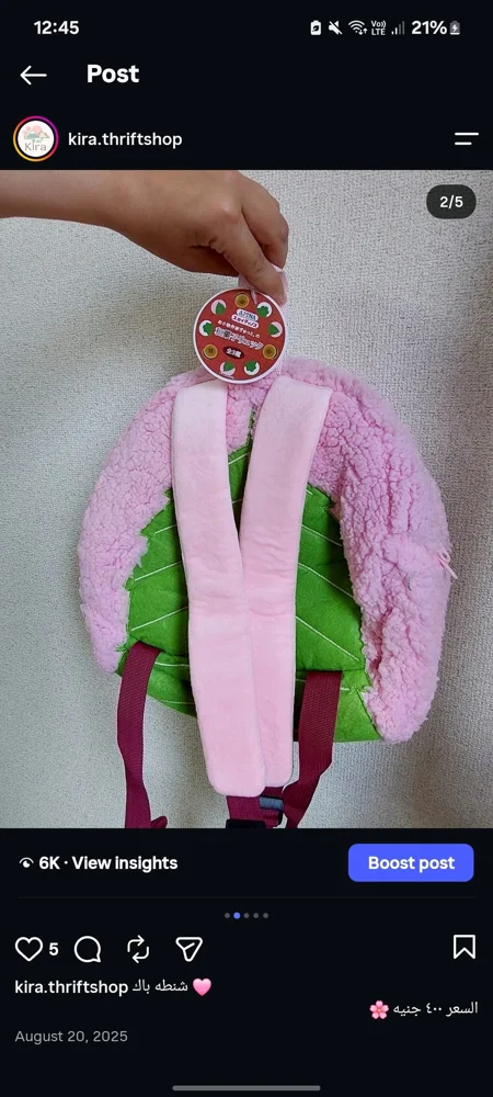 Backpacks, size Other, photo 2