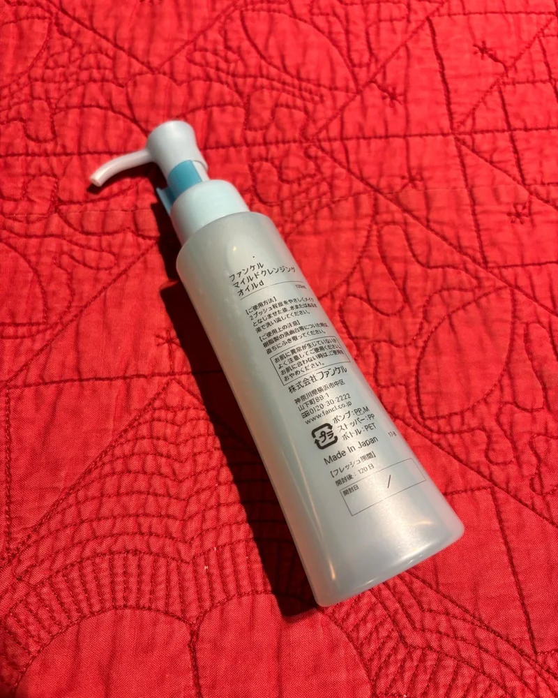 Skin Care, size No Size, photo 3