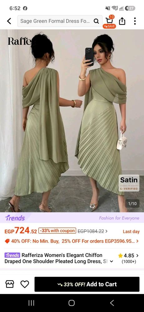 Shein Party Dresses, size XL / 42 / 14, photo 2