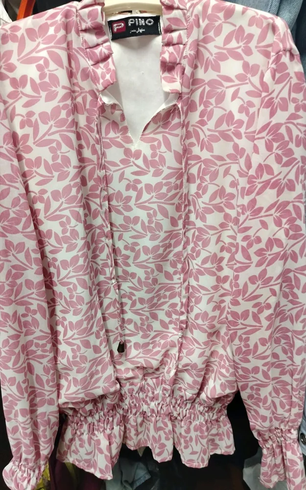 Local Blouses
