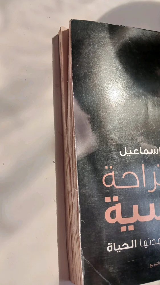 Books, size Other, photo 4