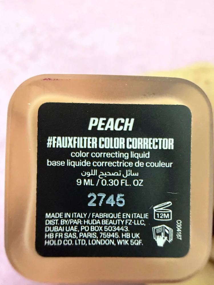 Huda Beauty مكياج وش، حالة ممتازة، صورة 2