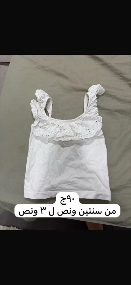 H&M Bottoms, Excellent, size 12–18m, photo 5