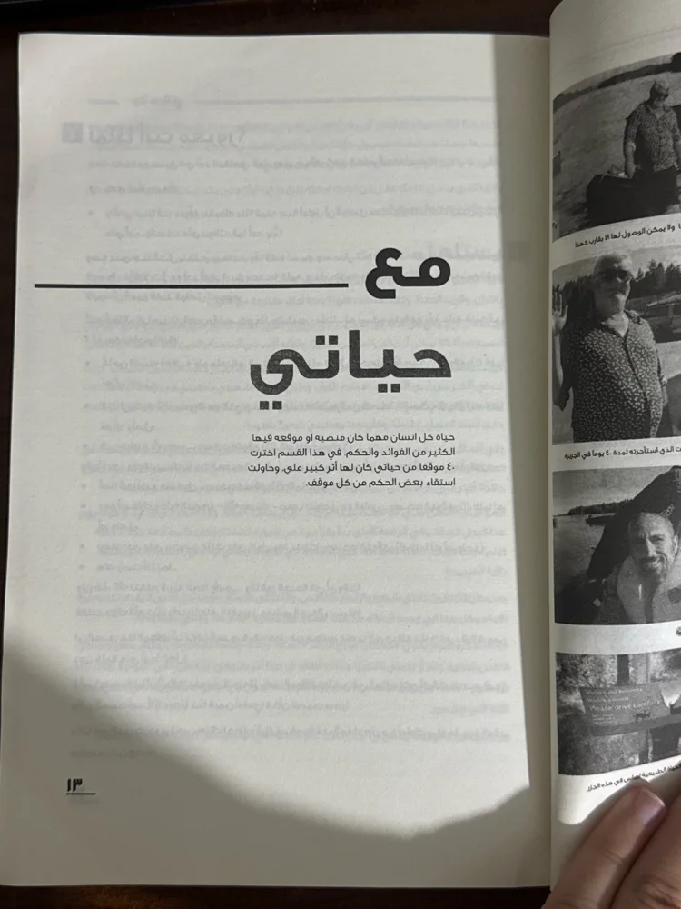 Books, size Other, photo 3