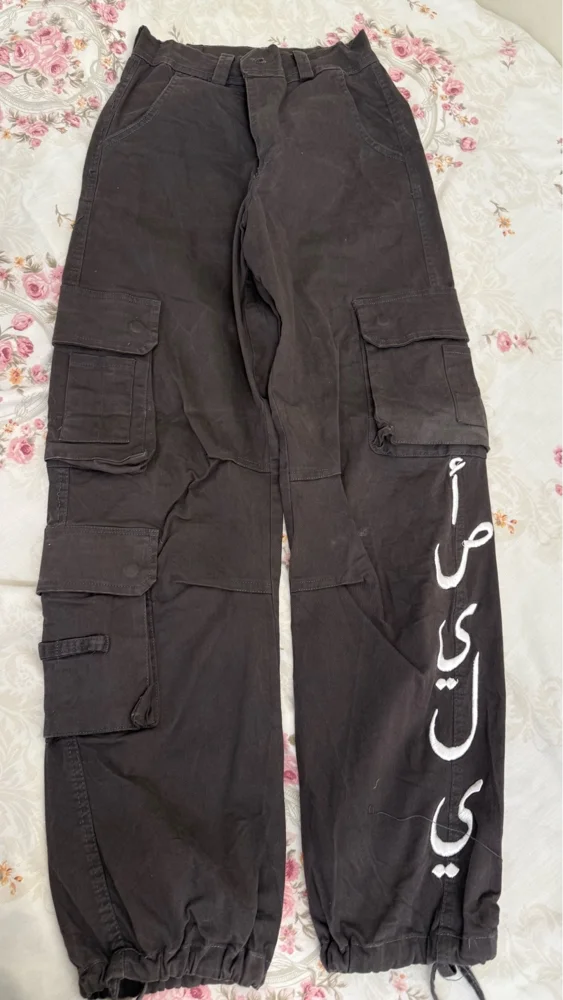 asili Pants