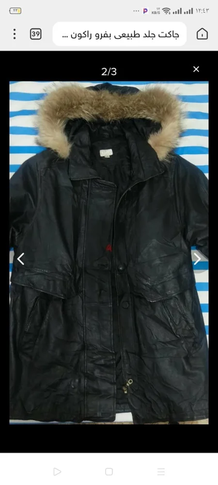 Jackets, Very good, photo 3