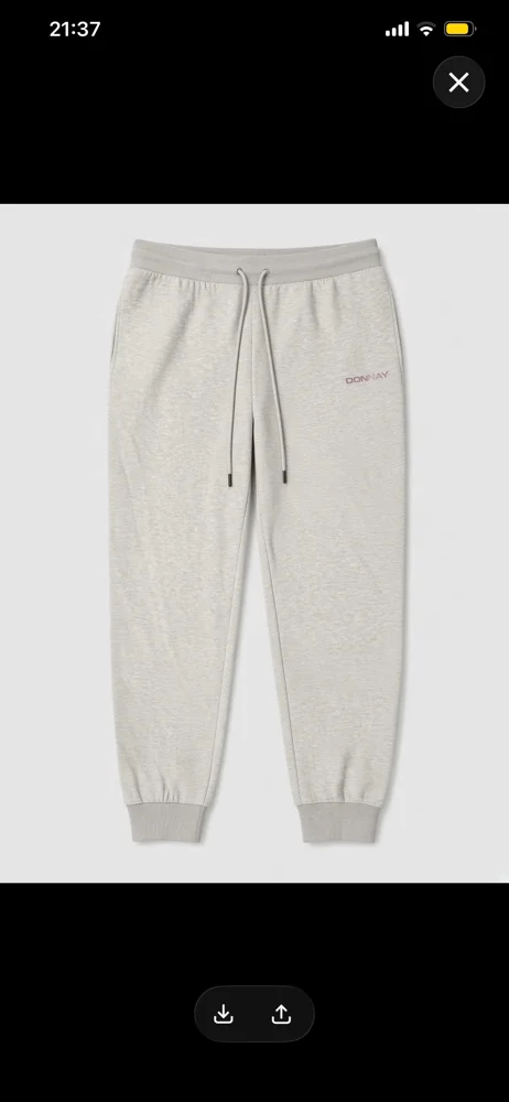 Sweatpants