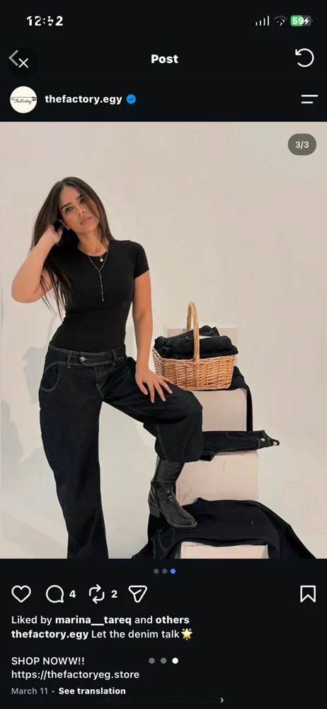Local Jeans