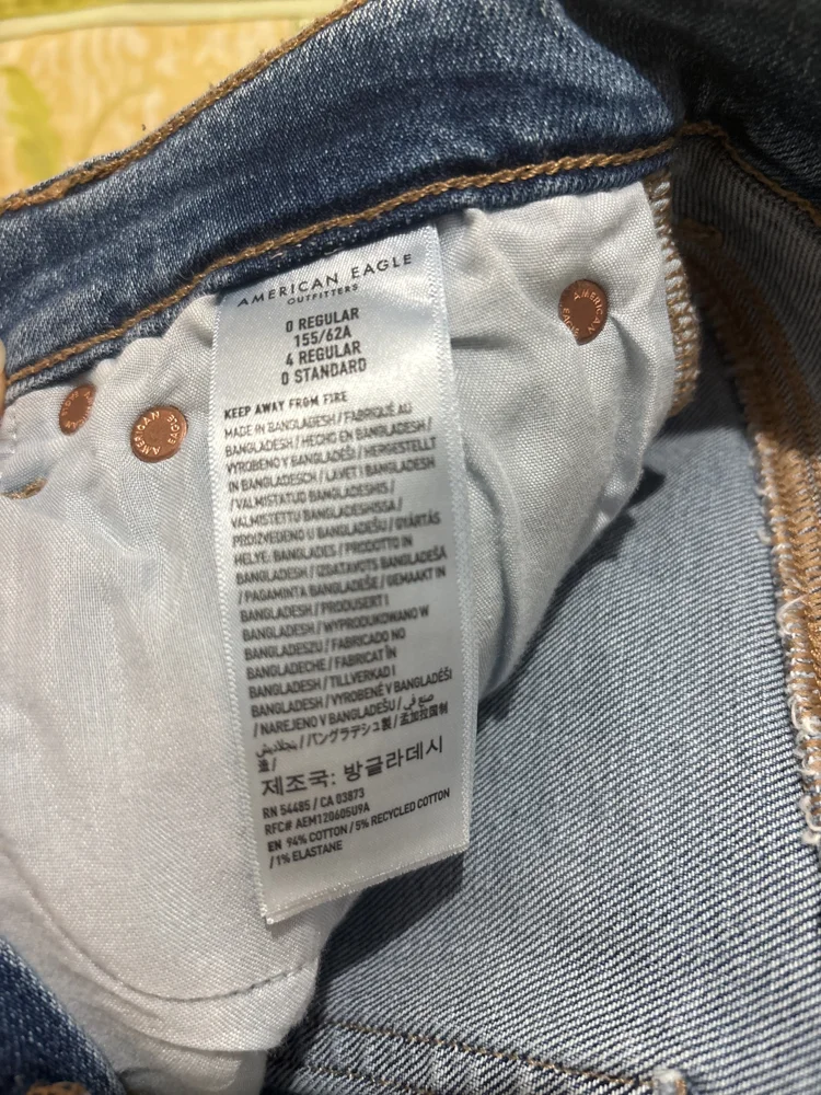 American Eagle Jeans, size Other, photo 6