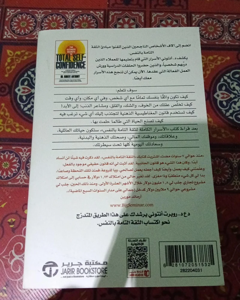 Books, size No size, photo 2