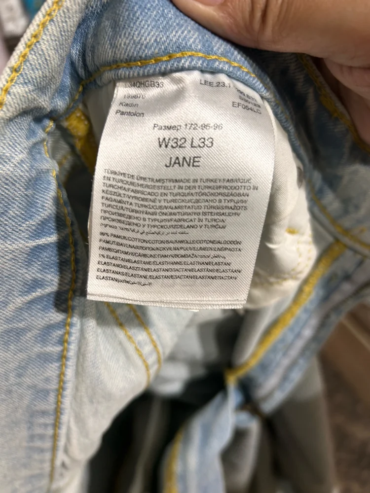 Lee Jeans, size XL / 42 / 14, photo 4