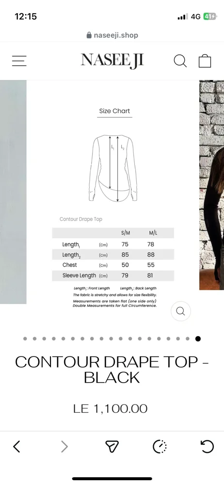Long Sleeve, size M / 38 / 10, photo 3