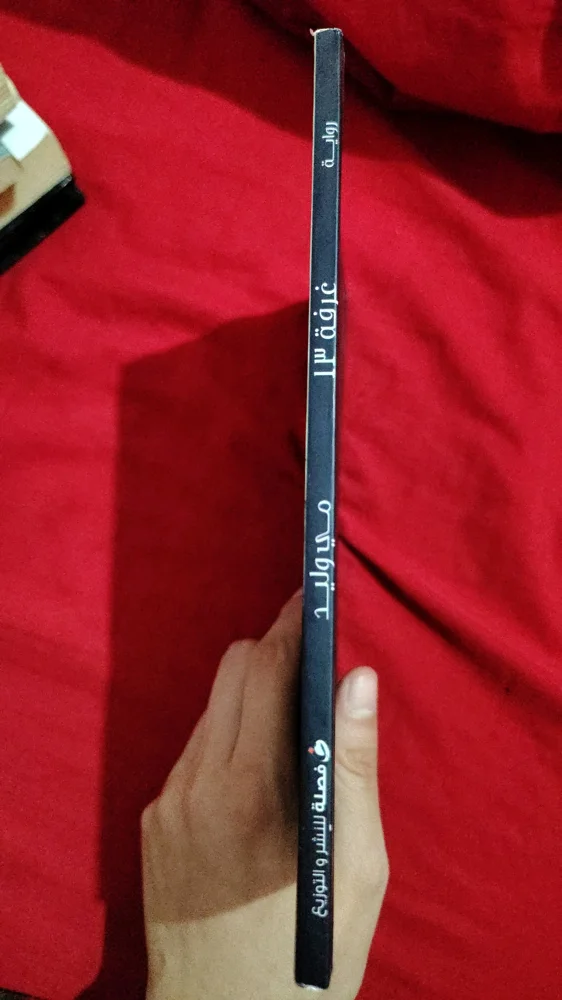 Books, size Other, photo 3