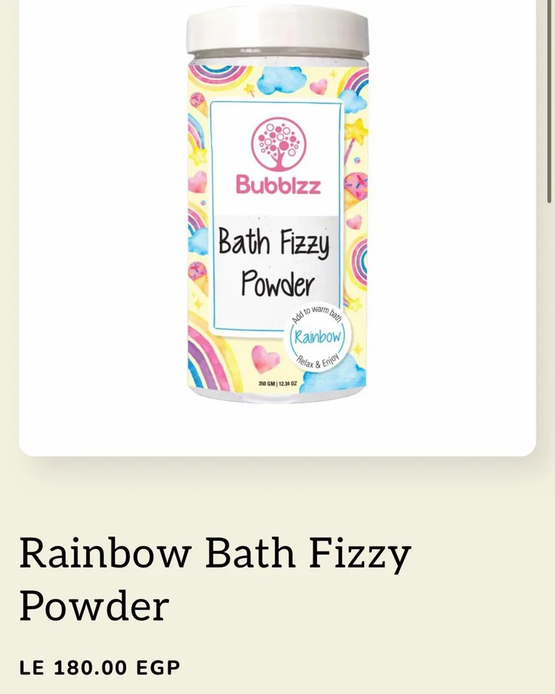 Skin Care, size No Size, photo 2