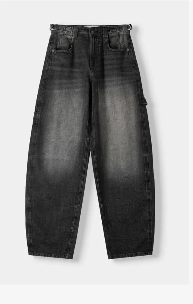Bershka Jeans, size S / 36 / 8, photo 4