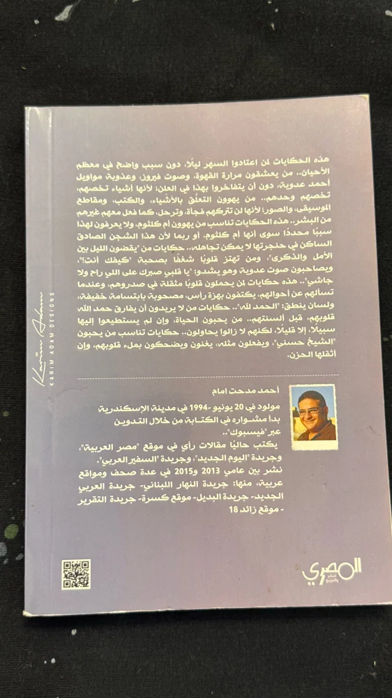 Books, Excellent, photo 2