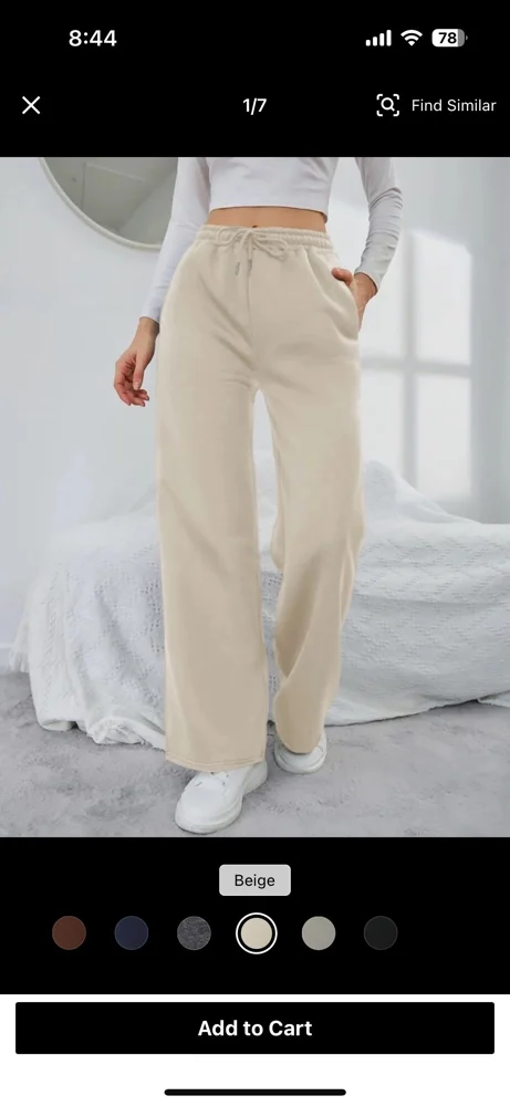 Shein Sweatpants
