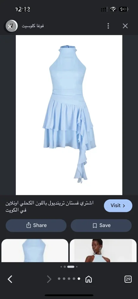 Trendyol Midi Dresses, Excellent, size L / 40 / 12, photo 5