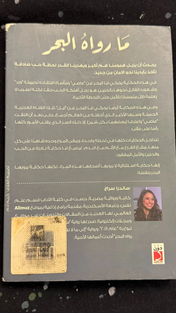 Books, Excellent, photo 2