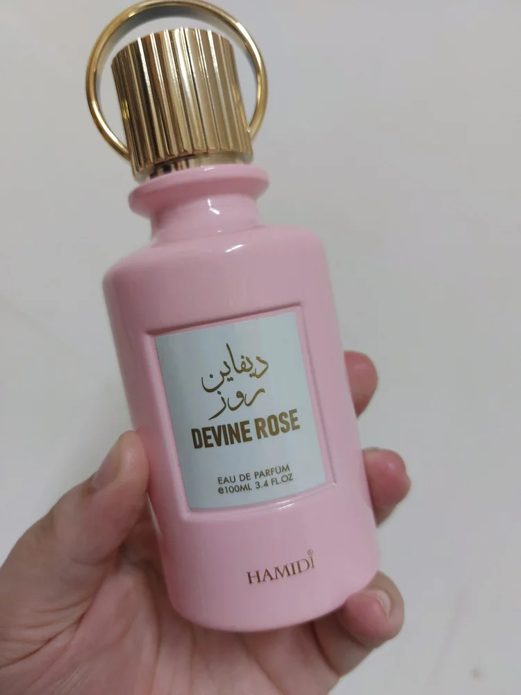 برفانات