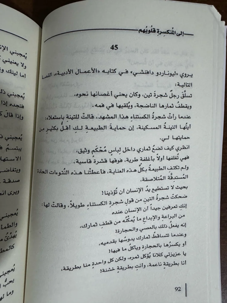 Books, size Other, photo 3