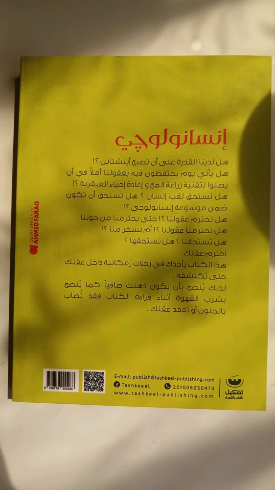 Books, size Other, photo 2