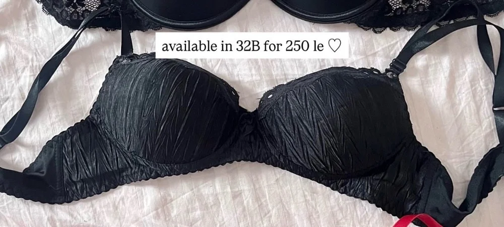 Etam Bras