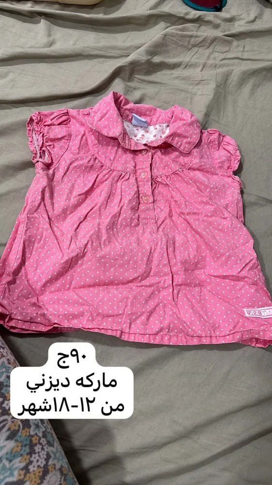H&M Bottoms, Excellent, size 12–18m, photo 2